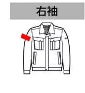 加工位置: 右袖