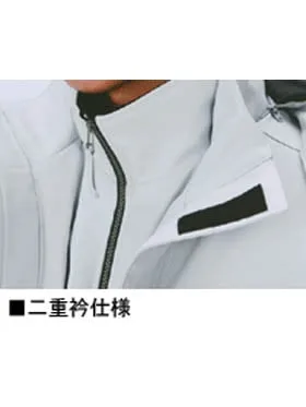 防寒ブルゾン(フード付) 画像10