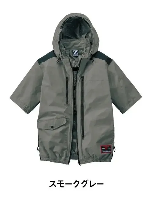 空調服(R)半袖ブルゾン＋14.4V瞬間冷却超大容量ターボハイパワーファン対応スターターキット（ロングケーブル）（ファンブラック）※ケーブル差込口は円形 画像7