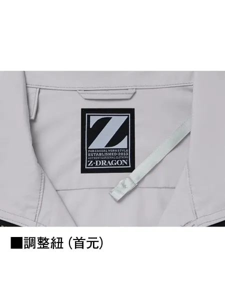 空調服(R)長袖ブルゾン＋スターターキット　25V超大風量連続モード搭載（ファングレー） 画像10