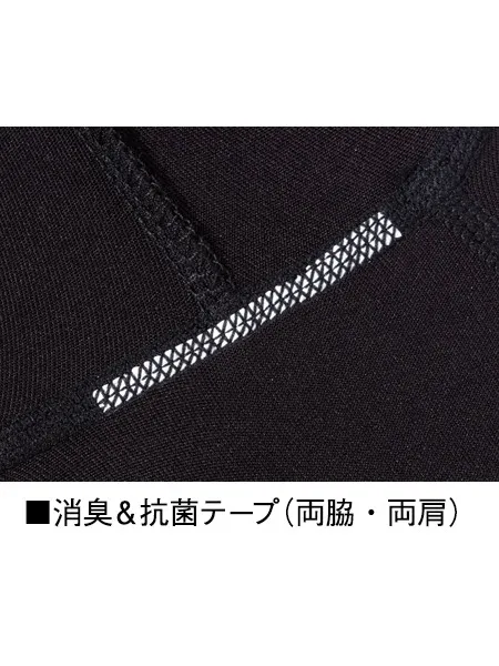 ロングスリーブ ※SLIM FIT※＜名入れ刺繍加工不可＞ 画像16
