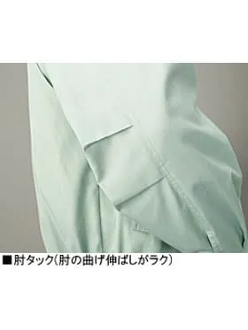 長袖ブルゾン 画像13