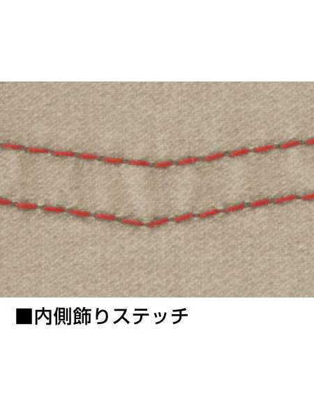 長袖シャツ 画像10