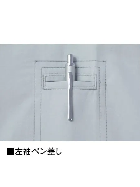 空調服(R)エコ長袖ブルゾン＋25V超大風量連続モード搭載 スターターキット（ファンブラック） 画像7