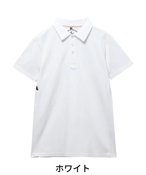 ストレッチ半袖ポロシャツ ※SLIM FIT※ 画像6