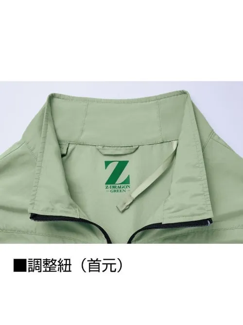 空調服(R)エコベスト＋18.0V超大風量瞬間冷却ターボハイパワーファン対応スターターキット（ファンブラック） 画像9
