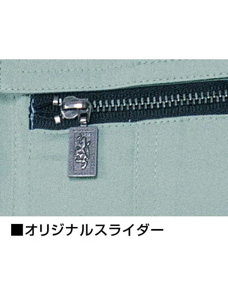 ツータックカーゴパンツ 画像10