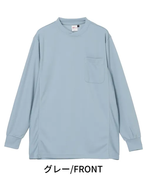 吸汗速乾長袖Tシャツ 画像2