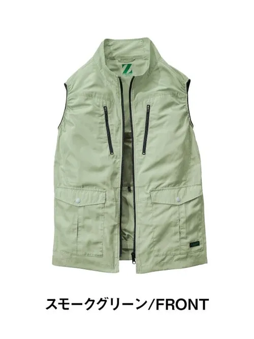 空調服(R)エコベスト＋14.4V瞬間冷却超大容量ターボハイパワーファン対応スターターキット（ファンチャコールグレー）※ケーブル差込口は円形 画像3