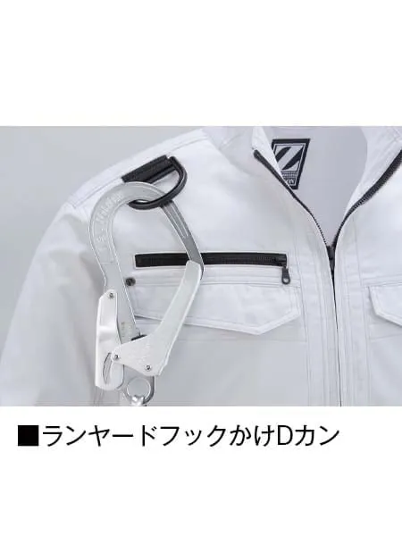 空調服(R)長袖ブルゾン(＋14.4V瞬間冷却超大容量ターボハイパワーファン対応スターターキット（ファンチャコールグレー）※ケーブル差込口は円形 画像12