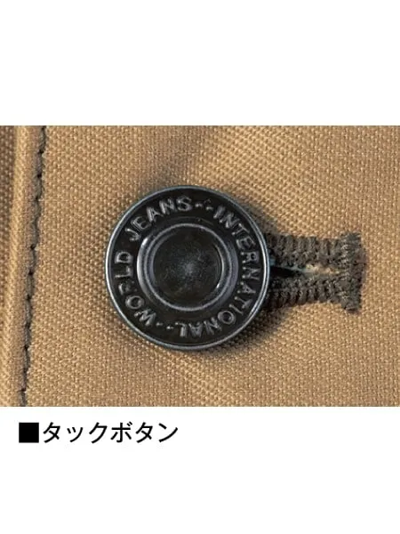 ストレッチノータックカーゴパンツ 画像10