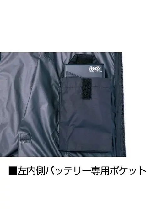 空調服(R)ベスト＋14.4V瞬間冷却超大容量ターボハイパワーファン対応スターターキット（ロングケーブル）（ファングレー）※ケーブル差込口は円形 画像13