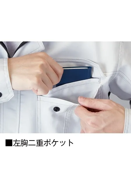 製品制電ストレッチジャンパー※SLIM FIT※ 画像19