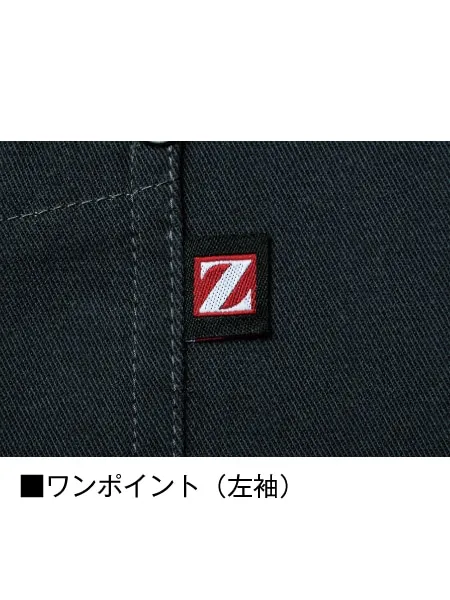 長袖ジャンパー 画像12
