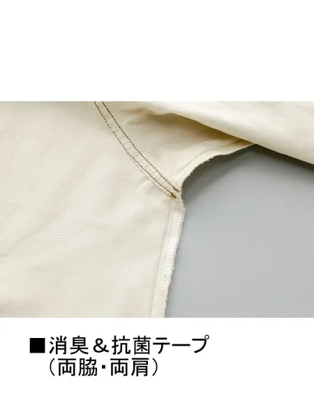 長袖ジャンバー 画像9