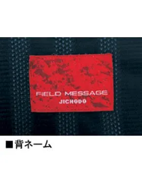 ブルゾン 画像10