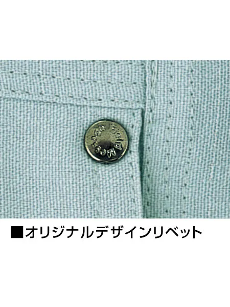 抗菌防臭ツータックカーゴパンツ 画像9