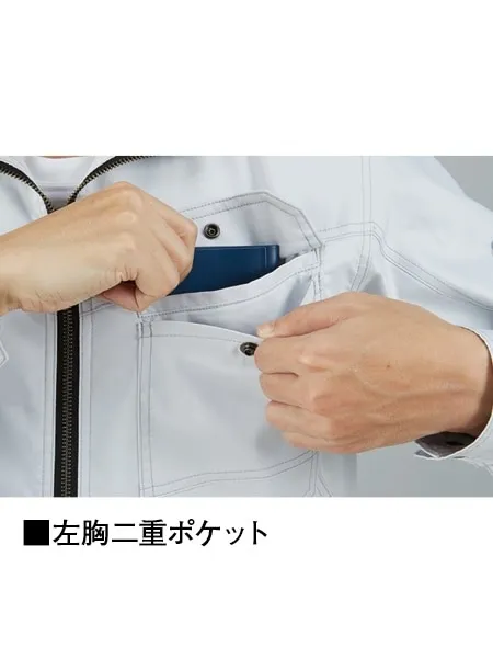 ストレッチ長袖ジャンパー ※SLIM FIT※ 画像12