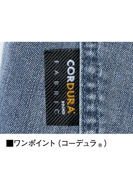 ストレッチノータックカーゴパンツ※SLIM FIT※ 画像9