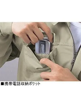 ブルゾン 画像14