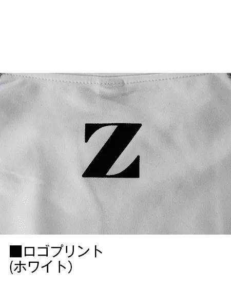 ハイネックロングスリーブ ＜名入れ刺繍加工不可＞ 画像12