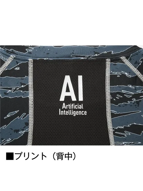 ロングスリーブ＜名入れ刺繍加工不可＞ 画像6