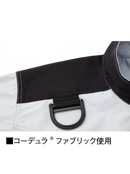 空調服(R)長袖ブルゾン＋14.4V瞬間冷却超大容量ターボハイパワーファン対応スターターキット（ファングレー）※ケーブル差込口は円形 画像12
