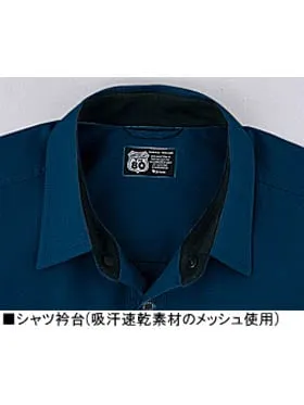 エコ3バリュー長袖シャツ 画像15