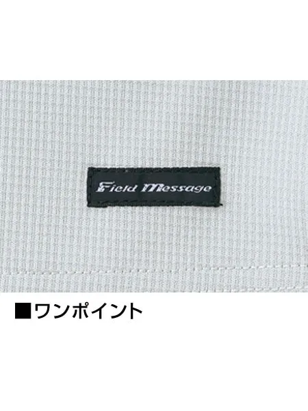 吸汗速乾半袖Tシャツ 画像12