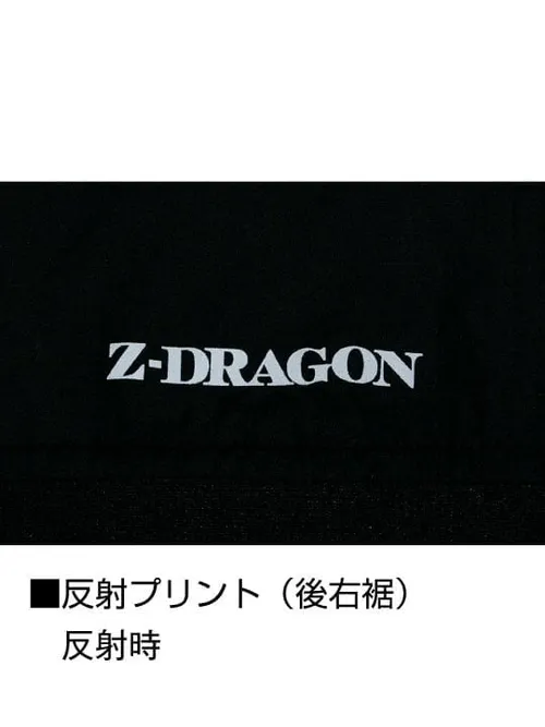 空調服(R)半袖ブルゾン＋25V超大風量連続モード搭載 スターターキット（ファンブルー） 画像11