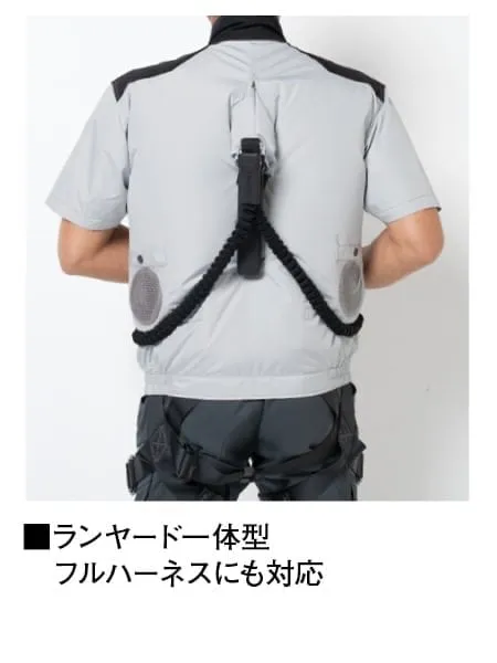 空調服(R)半袖ブルゾン＋7.2V大風量防水 パワーファン対応スターターキット 画像15