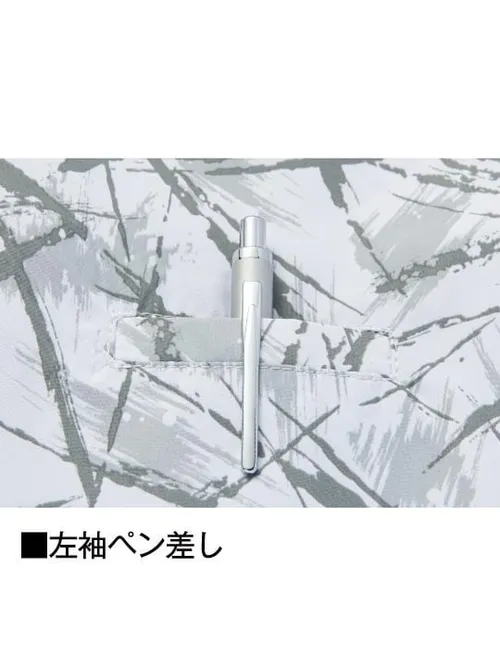 空調服(R) 半袖ブルゾン＋7.2V大容量パワーファン対応バッテリーセット＋パワーファンセット 画像16