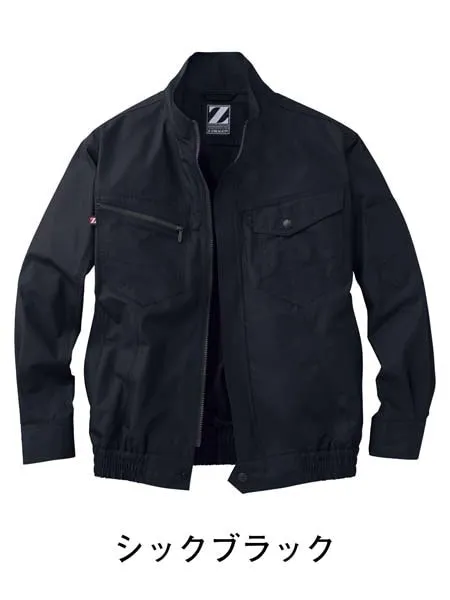 空調服(R)長袖ブルゾン＋14.4V瞬間冷却超大容量ターボハイパワーファン対応スターターキット（ファングレー）※ケーブル差込口は円形 画像6
