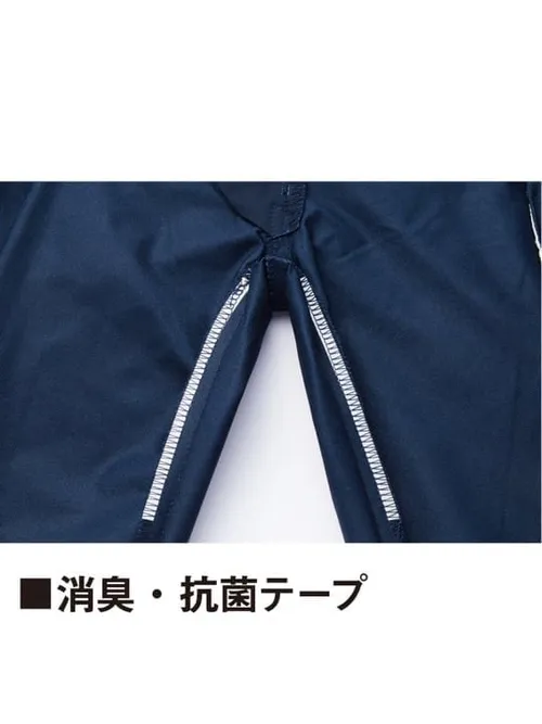 製品制電ストレッチノータックカーゴパンツ※SLIM FIT※ 画像8