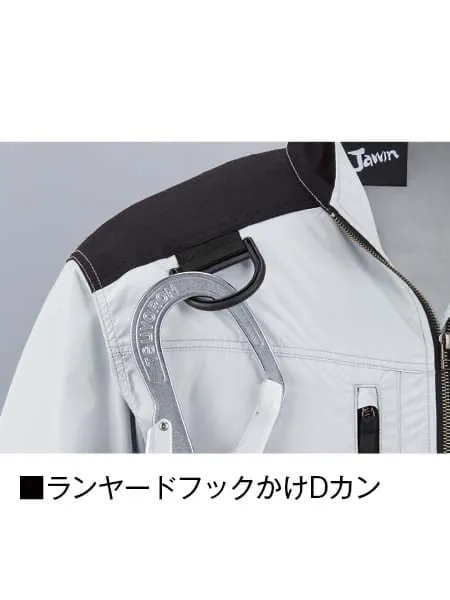 空調服(R)半袖ブルゾン＋スターターキット　25V超大風量連続モード搭載（ファンブラック） 画像11