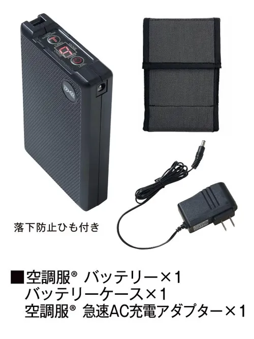 18.0Vバッテリーセット