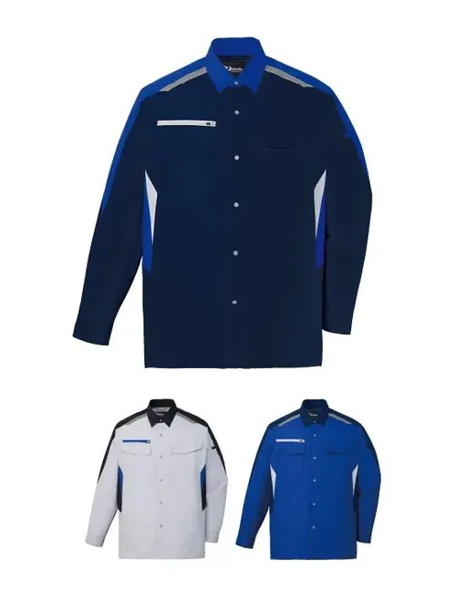 抗ウイルス加工長袖シャツ ※SLIM FIT※