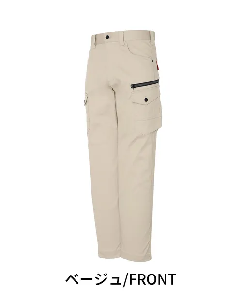 ストレッチノータックカーゴパンツ※SLIM FIT※ 画像4
