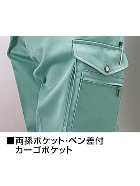 ツータックカーゴパンツ 画像7