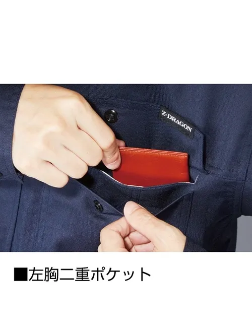 エコ製品制電ストレッチ長袖ジャンパー※SLIM FIT※ 画像11
