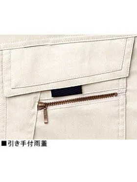 まるごとストレッチワンタックカーゴパンツ 画像9