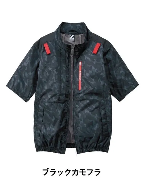空調服(R)半袖ブルゾン＋18.0V超大風量瞬間冷却ターボハイパワーファン対応スターターキット（ロングケーブル）（ファングレー） 画像6
