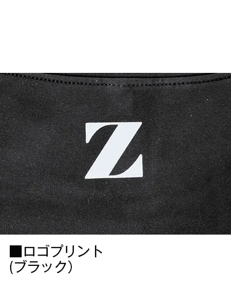 ハイネックロングスリーブ ＜名入れ刺繍加工不可＞ 画像13