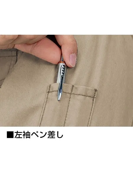 長袖シャツ 画像9