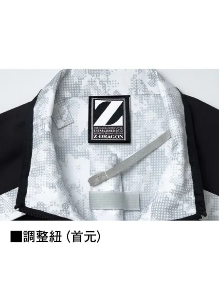 空調服(R)ベスト＋7.2V大風量防水 パワーファン対応スターターキット 画像8