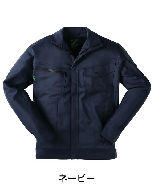 エコ製品制電ストレッチジャンパー※SLIM FIT※ 画像8