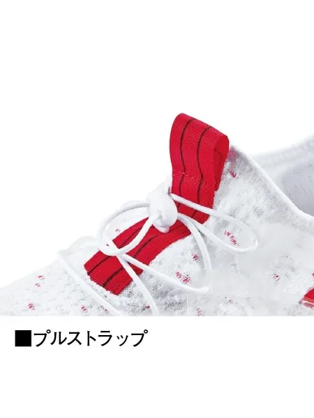 セーフティシューズ 画像10