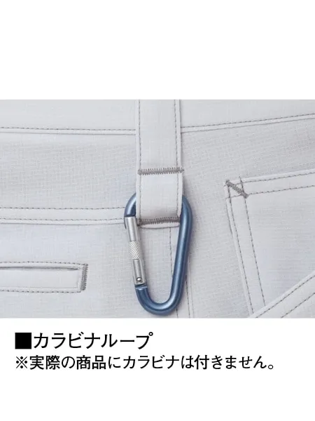 製品制電ストレッチノータックパンツ ※SLIM FIT※ 画像9