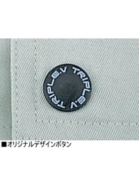 エコ3バリューツータックカーゴパンツ 画像10
