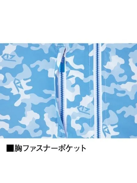 空調服(R)ベスト（フード付）＋18.0V超大風量瞬間冷却ターボハイパワーファン対応スターターキット（ファンブラック） 画像11